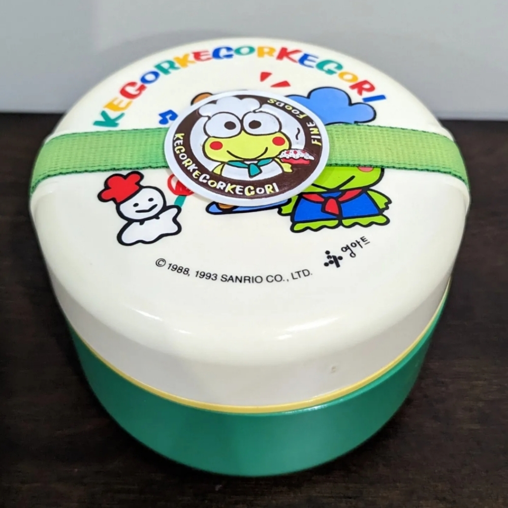 Vintage 1993 Keroppi Sanrio Lunch Box / Tiffin Container